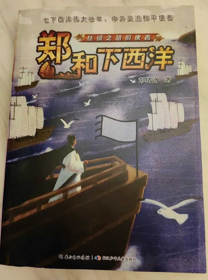 篮球周期训练计划内容有哪些_0